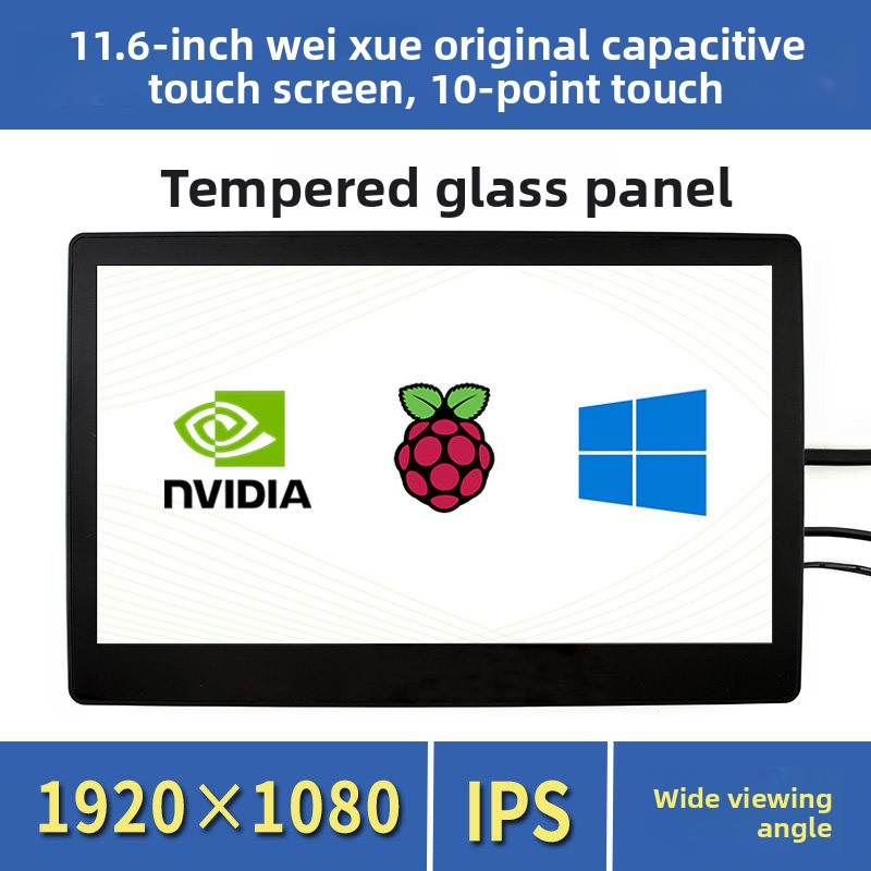 Waveshare 10,1/11,6 Zoll IPS T – Raspberry Pi 10.1 Inch Capacitive Touch Screen Ips Bewertung und Preis
