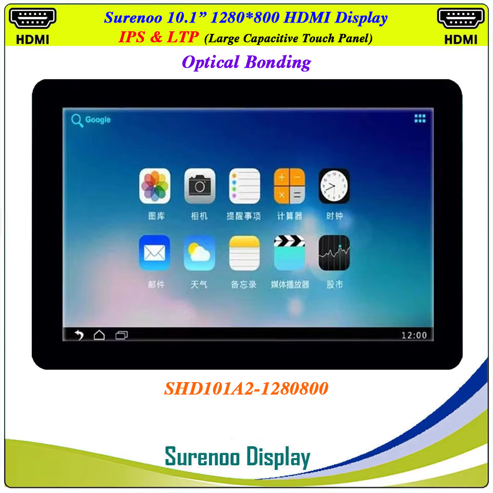 10,1 Zoll 1280*800 HDMI-kompat – Raspberry Pi 10.1 Inch Capacitive Touch Screen Ips Bewertung und Preis